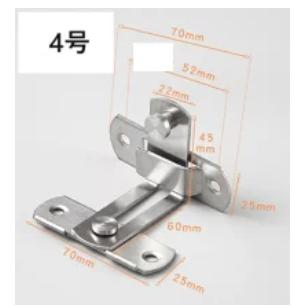 まっ2 アカシア904545 お急ぎ天板金網コーキングワンタッチロック まっ