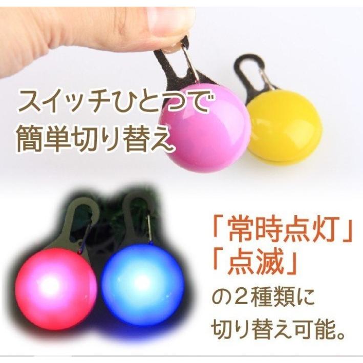 光る首輪 犬用 LED ペンダントセット 調整可能 防水 充電式 オマケ付 夜間 散歩 安全 目立つ 事故防止 小型犬 中型犬 大型犬|greatful|06