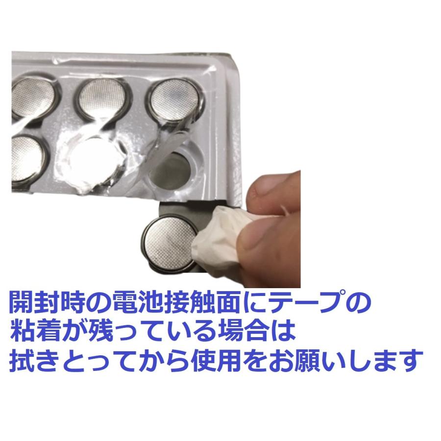 LR41 ボタン電池 AG3 互換 392A CX41 LR41 LR4W LR41G 電子体温計 電卓 20個セット|greatful|02