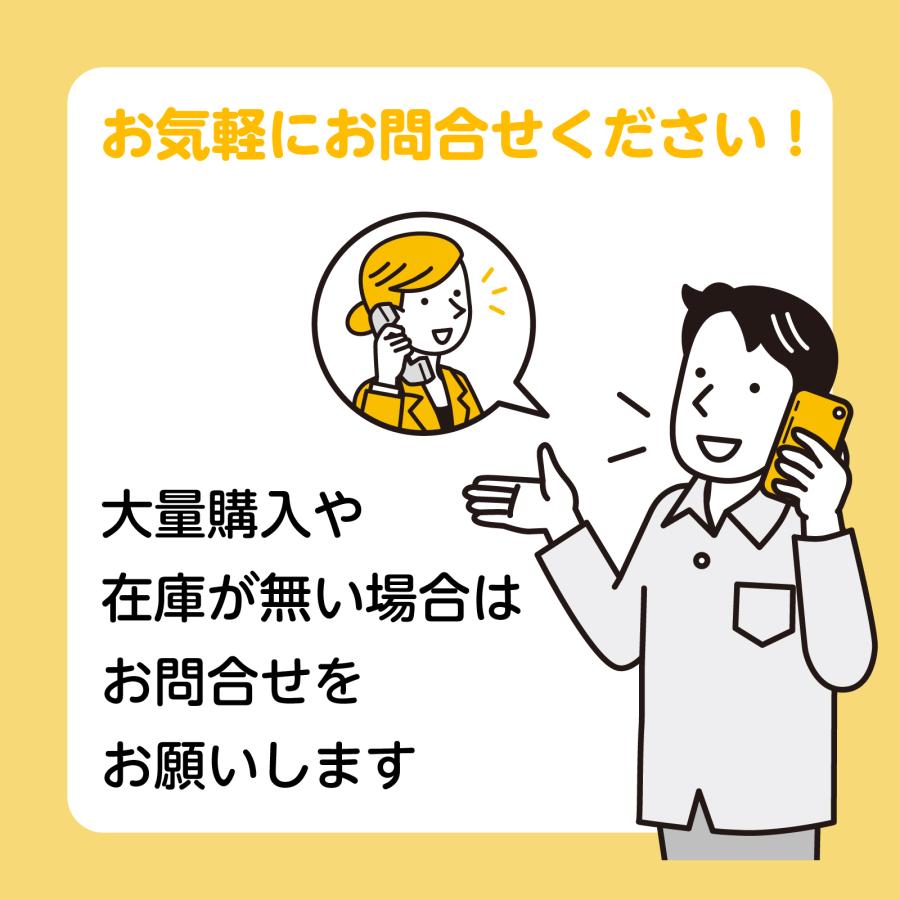 スマホリング 透明 薄型 クリア色 超薄型の丸型（iPhone、Android）スマホリング 透明 対応grepo正規品 丸型 |  | 11