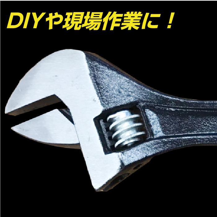 モンキーレンチ 300mm 作業工具 目盛り付 300ミリ : greatful モンキーレンチ 300mm 作業工具 目盛り付 300ミリ : greatful