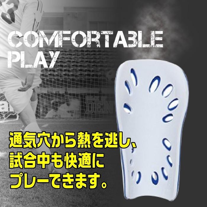 レガースサッカー大人成人用シンガードスネあて！ケガ防止にフットサル