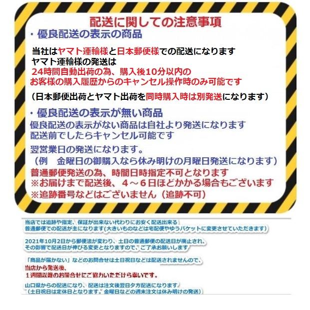 六角レンチ セット ボールポイント 丸型 9本セット 回しやすい ミリ