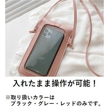 スマホショルダー スマホケース ミニショルダー スマホ ポーチ ショルダー ポーチ 革 皮 レザー ポシェット 肩掛け 入れたまま ミニバッグ 縦型 sc-a10｜greatful｜06