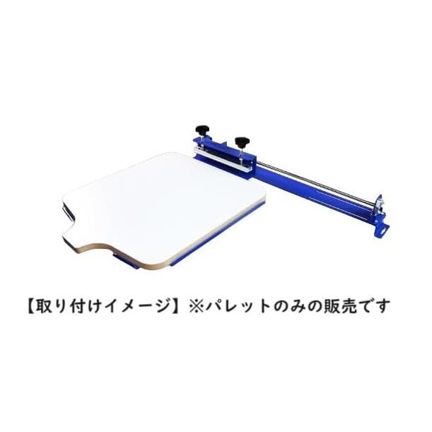 シルクスクリーン印刷台 印刷機Tシャツプリンター プリント台 調整機能付き シルクスクリーン パレット 台 板 刷り台 受け台 スクリーンプレス