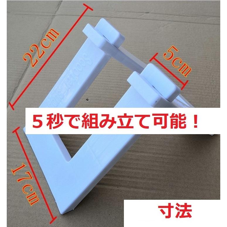 ストライダー対応スタンド キッズバイク キックバイク ポケバイ