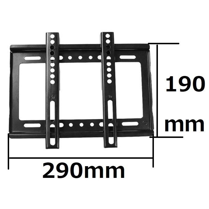 テレビ 壁掛け 金具14~ 42インチ以下 薄型テレビ 壁掛けテレビ VESA対応 テレビ用壁掛け金具 モニター 取り付け金具 水平器｜greatful｜04