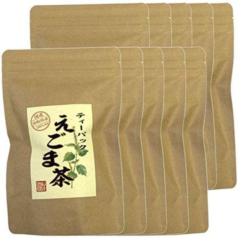 最大12 Offクーポン 無農薬 2g 10パック 10袋セット 100 えごま茶 国産 ノンカフェイン 山年園 巣鴨のお茶屋さん 島根県産 ドリンク 水 お酒 Headshotsbar Com