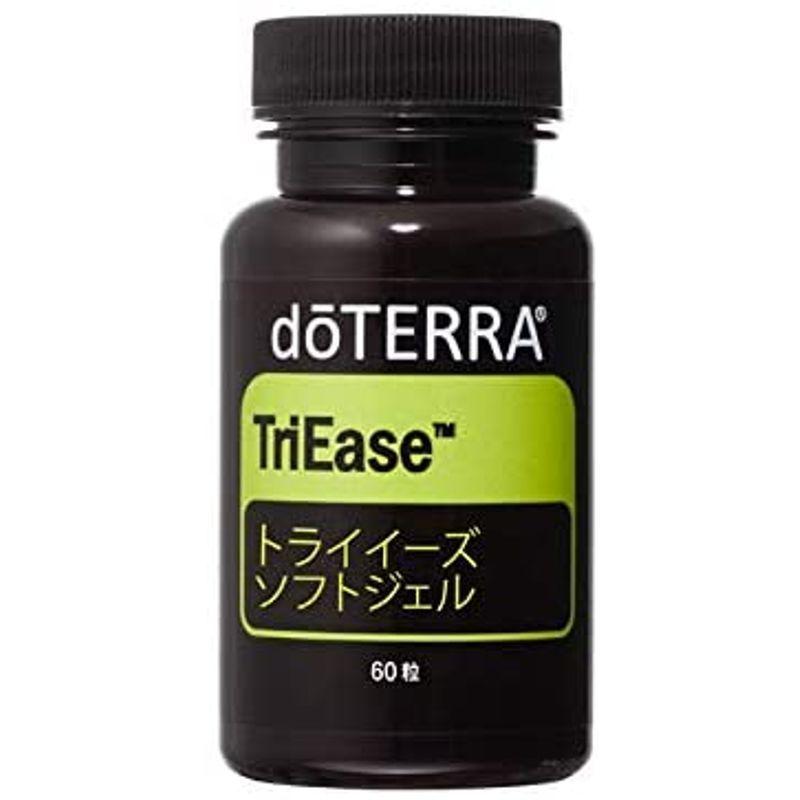 ドテラ Doterra ドテラ トライイーズ 季節の変わりめ ソフトジェル カプセル 60粒 アロマオイル エッセンシャルオイル 精油 レモ Greatseven 通販 Yahoo ショッピング
