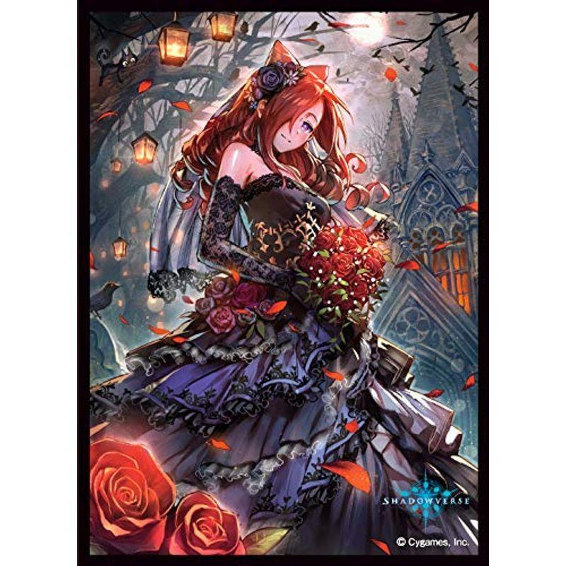 きゃらスリーブコレクション マットシリーズ Shadowverse 永遠の花嫁 セレス No Mt684 Greatseven 通販 Yahoo ショッピング