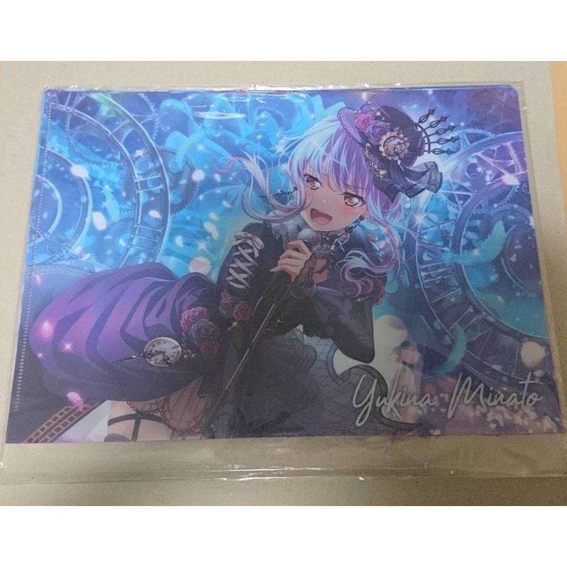 憧れ クリアファイル ロゼリア Roselia バンドリ Dream Bang その他テレビ アニメ キャラクターグッズ Www Votanistas Com