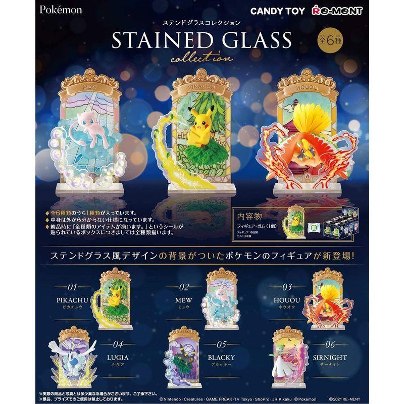 冬バーゲン 特別送料無料 ポケットモンスター Stained Box商品 Collection Glass 扇風機 サーキュレーター Www Gatorheatandair Com