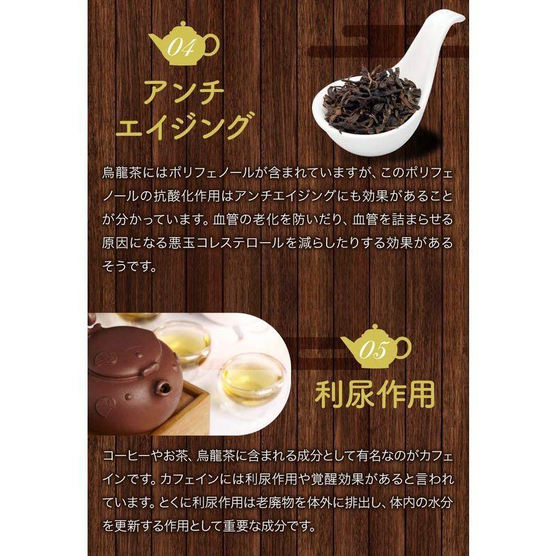 素晴らしい お得なケース買いtokyo Tea Trading 東方美人茶 中国茶 烏龍茶 台湾茶 水出し お徳用 ティーバッグ マイボトル マイタ Lakelifeboutiquespa Com