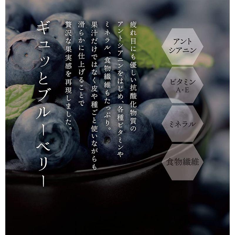 無添加 飲料 飲むお酢 飲む、コ酢メ。 厳選された 国産米の赤酢・米 黒酢 使用 「有機 果実 を種や皮ごと丸絞り 贅沢な 果実感 」「 :20220129014644-00407:GreatSeven - 通販 - Yahoo!ショッピング 無添加 飲料 飲むお酢 飲む、コ酢メ。 厳選された 国産米の赤酢・米 黒酢 使用 「有機 果実 を種や皮ごと丸絞り 贅沢な 果実感 」「 :20220129014644-00407:GreatSeven - 通販 - Yahoo!ショッピング