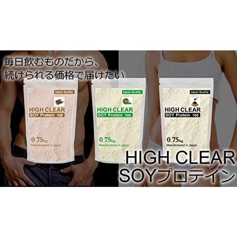HIGH CLEAR国内製造香料不使用 国産ソイプロテイン 抹茶味 750g(約30食分) :20220201000946-00009:GreatSeven - 通販 - Yahoo!ショッピング HIGH CLEAR国内製造香料不使用 国産ソイプロテイン 抹茶味 750g(約30食分) :20220201000946-00009:GreatSeven - 通販 - Yahoo!ショッピング