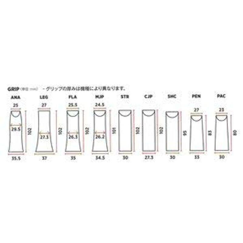 STIGA（スティガ） シェイクラケット AZALEA ALLROUND PAC（アゼリア オールラウンド ペンエース）