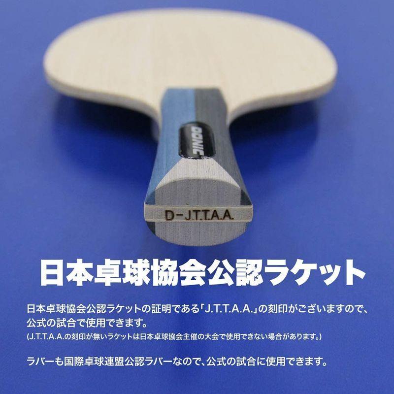 ブランドのギフト 初心者 新入生 卓球 楽々セット 黒 赤 ラケット ラケットケース メンテナンス用品 ボール その他卓球用品 Www Makehomeeasier Pl