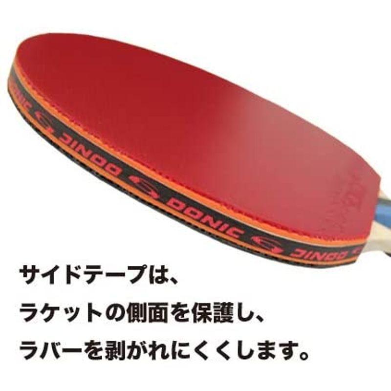 ブランドのギフト 初心者 新入生 卓球 楽々セット 黒 赤 ラケット ラケットケース メンテナンス用品 ボール その他卓球用品 Www Makehomeeasier Pl