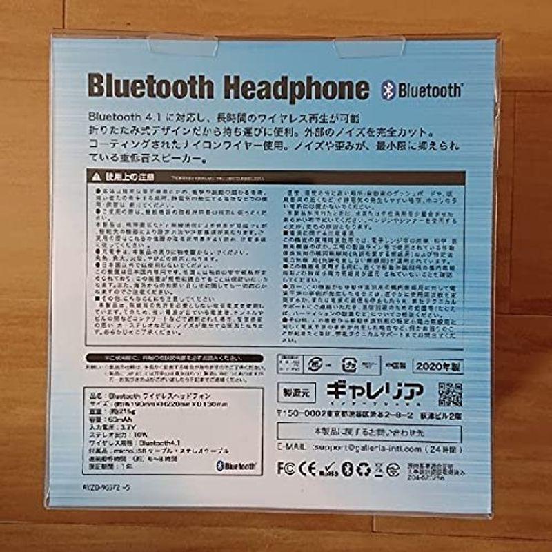 新品未開封ヒューマギアセット 特撮 | yepun.com.ar