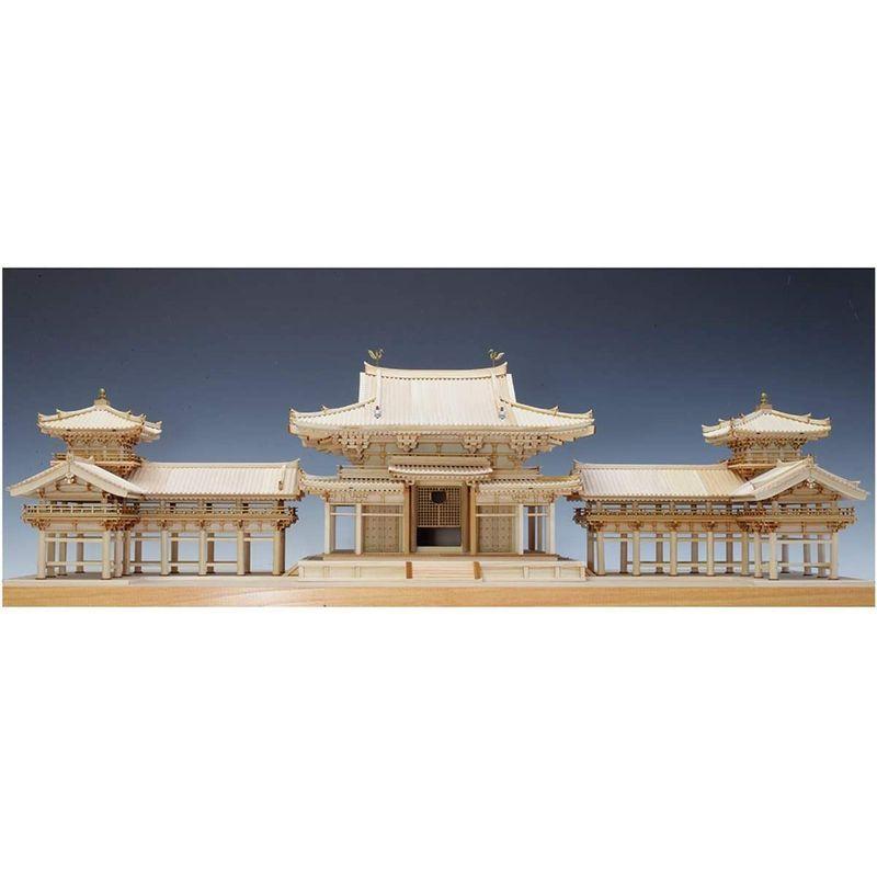25【新品未使用】 ウッディジョー 1/75 平等院 鳳凰堂 木製模型 組み立てキット 【Y1021534795】(36048円)