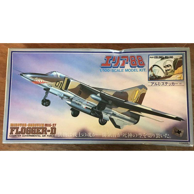 エリア ミコヤン フロッガー D Mig 27 1 100 タカラ Takara 飛行機 戦闘機 模型 プラモデル 111g くgoら Greatseven 通販 Yahoo ショッピング