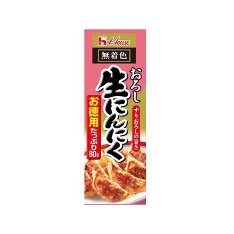 ハウス食品 おろし生にんにくお徳用 ×60個 :20220312155634-00832:GreatSeven - 通販 - Yahoo!ショッピング ハウス食品 おろし生にんにくお徳用 ×60個 :20220312155634-00832:GreatSeven - 通販 - Yahoo!ショッピング