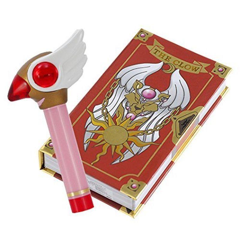 カードキャプターさくら クロウカードブック