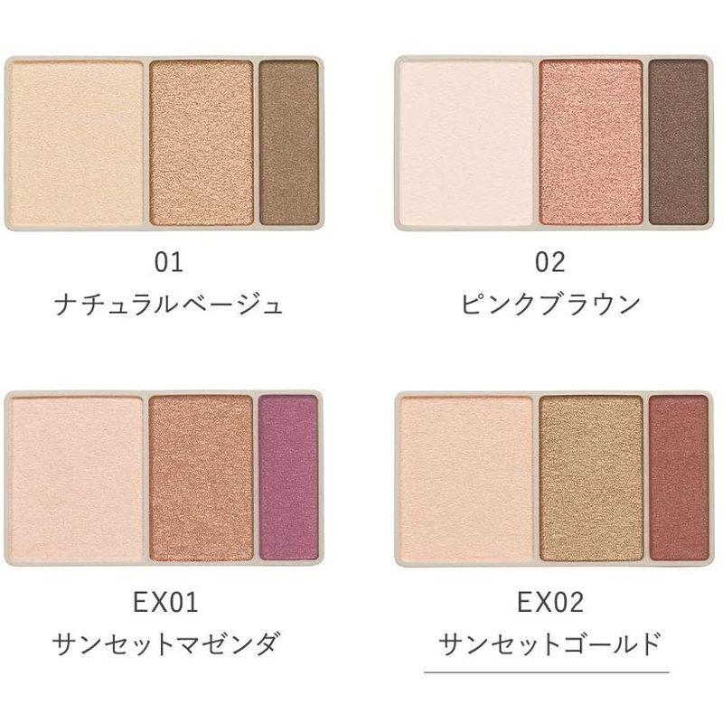 ナチュラグラッセ(naturaglace) アイパレット EX02 チップ・ブラシ付き アイシャドウ 限定色 サンセットゴールド 3.8グラ :20220313192959-00564:GreatSeven - 通販 - Yahoo!ショッピング ナチュラグラッセ(naturaglace) アイパレット EX02 チップ・ブラシ付き アイシャドウ 限定色 サンセットゴールド 3.8グラ :20220313192959-00564:GreatSeven - 通販 - Yahoo!ショッピング
