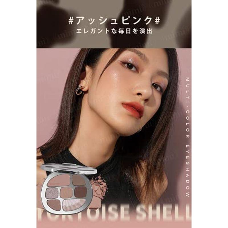 Joocyee 日本公式 琥珀マルチパレット アイシャドウ チーク ハイライト これ一つで完成 中国コスメ キラキラ 05 アッシュピン Greatseven 通販 Yahoo ショッピング