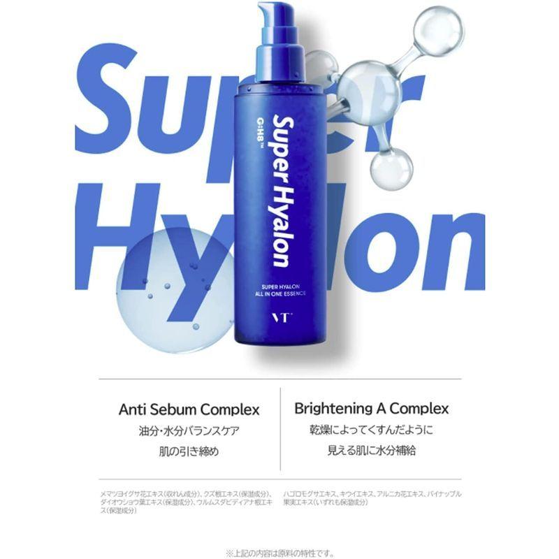 予約販売 メンズグルーミング Vtcosmetics ブイティコスメテックス 正規品 Vt スーパーヒアルロンオールインワンエッセンス 保湿 しっとり 水分 乾燥肌 潤 Www Threeriversofs Com