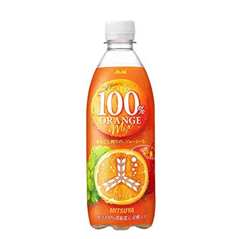 アサヒ飲料 ソフトドリンク ジュース 三ツ矢１００％オレンジミックス ペット 500ml 24本 ペット 20220401191432