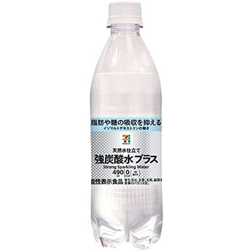 機能性表示食品アサヒ飲料 強炭酸水プラス 490ml×24本 アサヒ飲料 ウィルキンソン タンサン エクストラ PET 490ml × 2ケース 48本 リニューアル 9月13日以降切替 新旧のご指定不可 のし・ギフト・サンプル各種