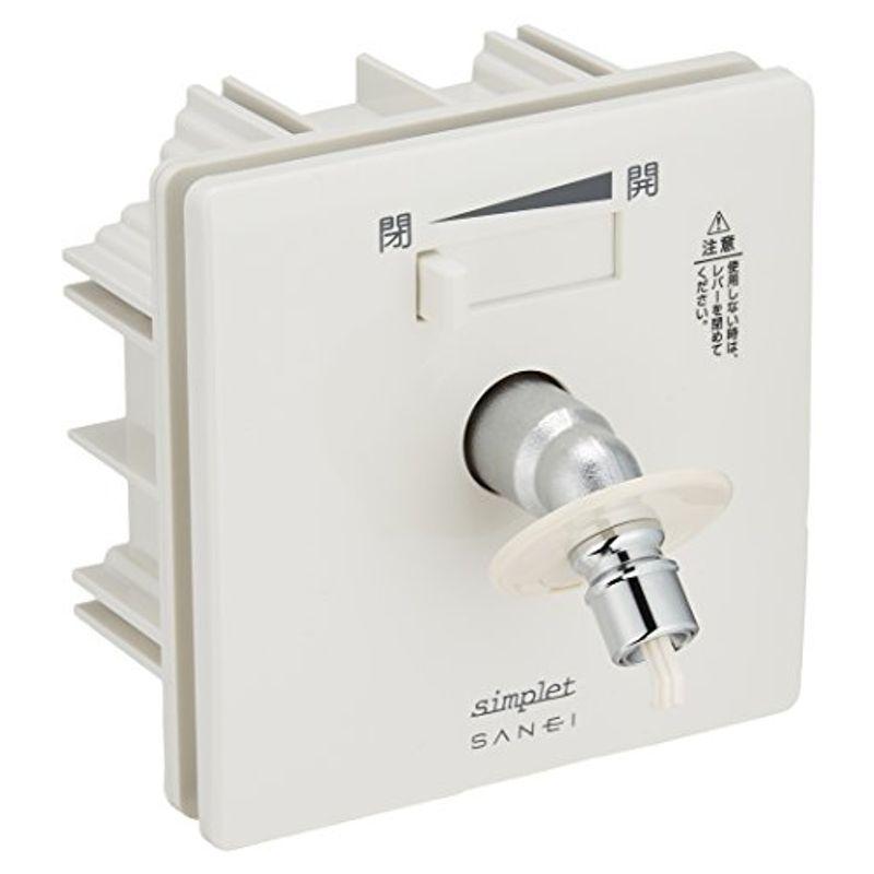 Sanei 水道用コンセント シンプレット 洗濯機ホースワンタッチ取付 Greatseven 架橋ポリ管13a