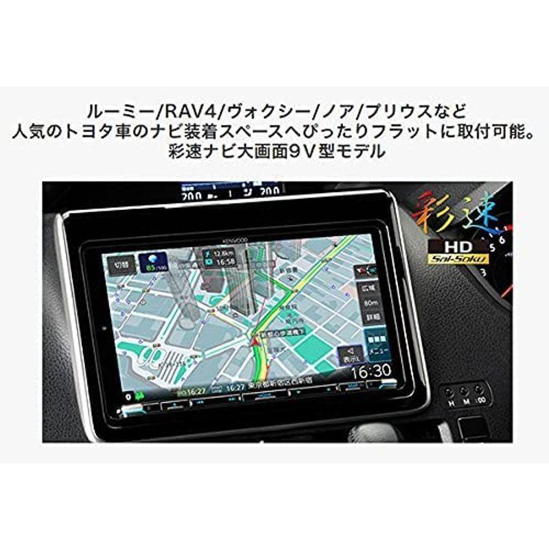 ケンウッド9V型彩速ナビMDV-M908HDL+TBX-S002ジムニー(JB64W型)/ジムニーシエラ(JB74W型)用取付キットセット|greatseven|07
