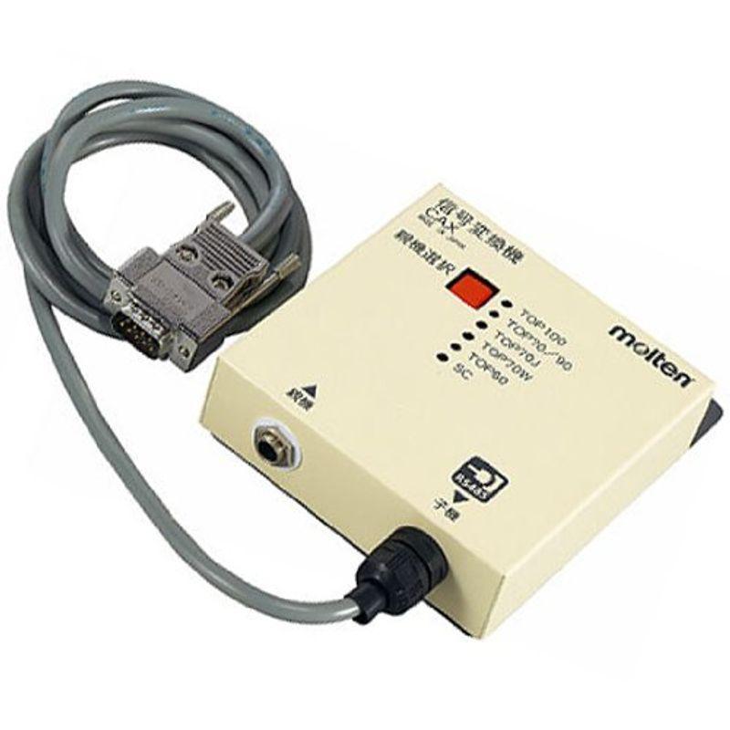 molten(モルテン) 信号変換機 CAX