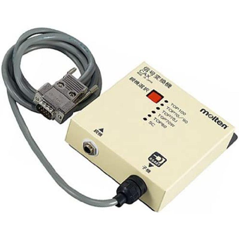 molten(モルテン) 信号変換機 CAX モルテン 信号変換機 CAX 約
