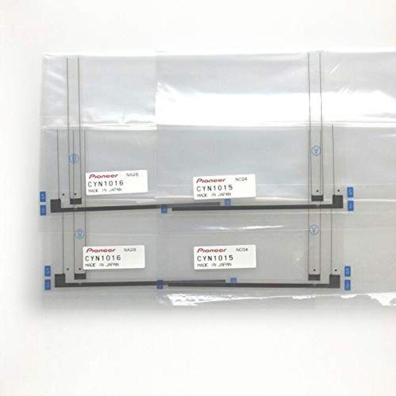 女性が喜ぶ 地デジアンテナ Carrozzria Avic Zh0077 安心の 純正品 地デジ