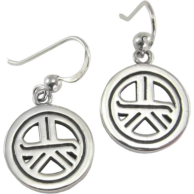 詰替え スターリングシルバー