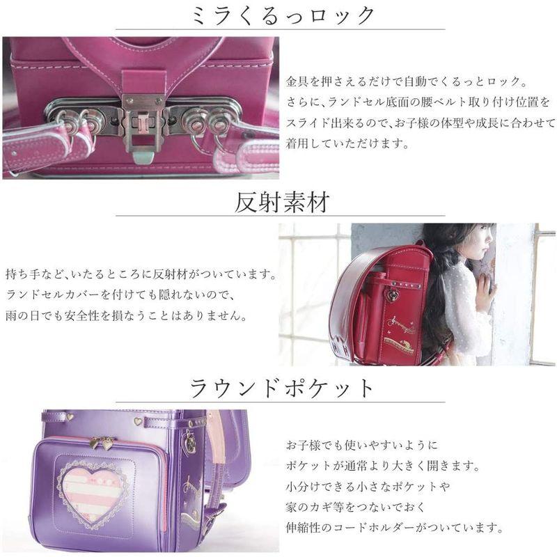 高評価続出！ 女の子 メロディキャットモデル ラヴニールランドセル フィットちゃんランドセル 猫 ネコ 音符 キャット ピアノ A4フラットファイル収納サ 【UOI1008469544】(35587円)