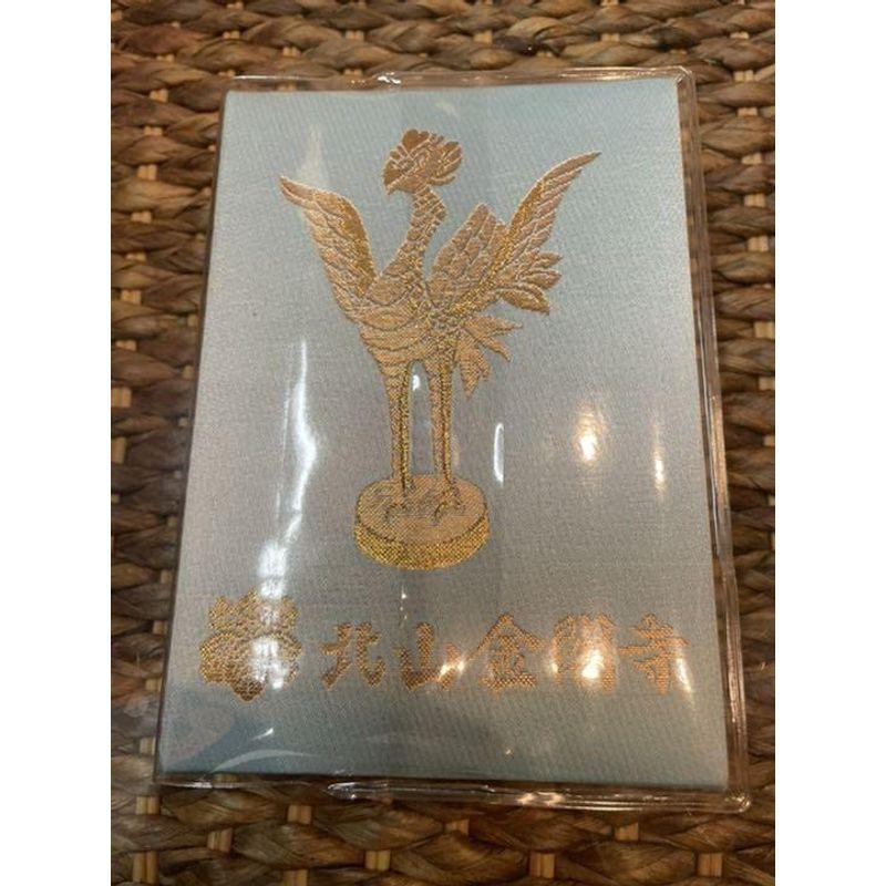 御朱印帳 北山金閣寺 :20220923170045-01244:GreatSeven - 通販 - Yahoo!ショッピング