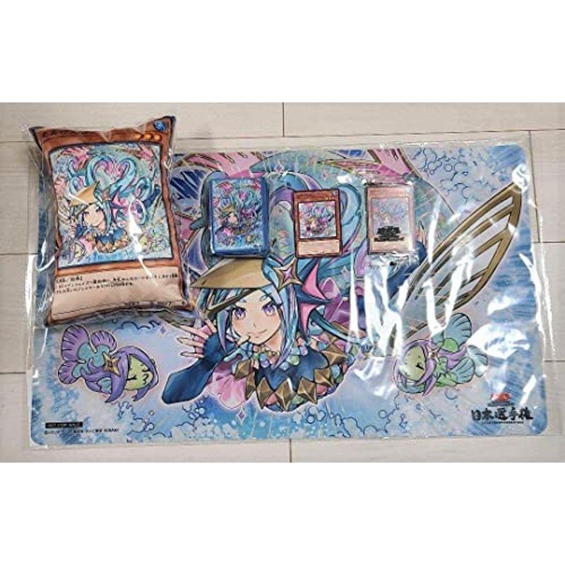 遊戯王 日本選手権 優勝 参加賞 あまびえさん プレイマット カード スーパーレア ノーマル クッション スリーブ 5点セット  :20220927031328-00017:GreatSeven - 通販 - Yahoo!ショッピング