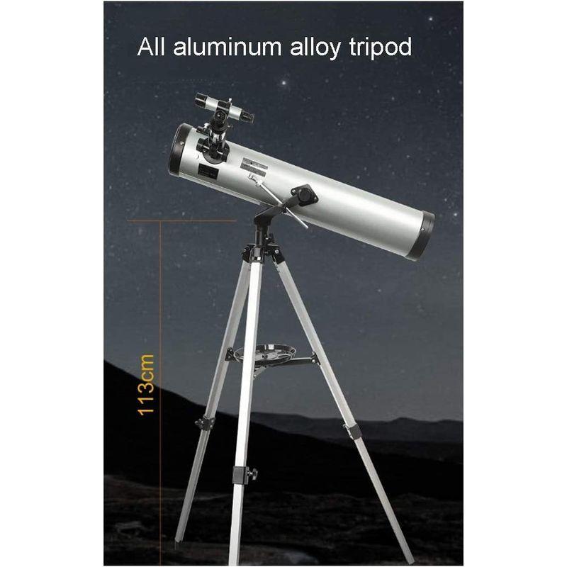 GreatSevenすべてのアルミ合金三脚、大人のための天体望遠鏡で114ミリメートルApeture望遠鏡 観測望遠鏡や子供や初心者のための天文望遠鏡  天体望遠鏡