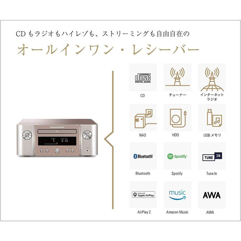 当店だけの限定 マランツ Marantz M-CR612 CDレシーバー Bluetooth・Airplay2 ワイドFM対応/ハイレゾ音源対応  シルバーゴ