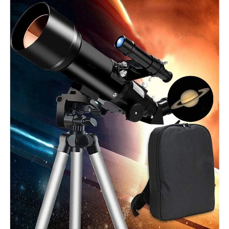 GreatSeven子供の天体望遠鏡、エントリーレベル望遠鏡、70mm開口400mm
