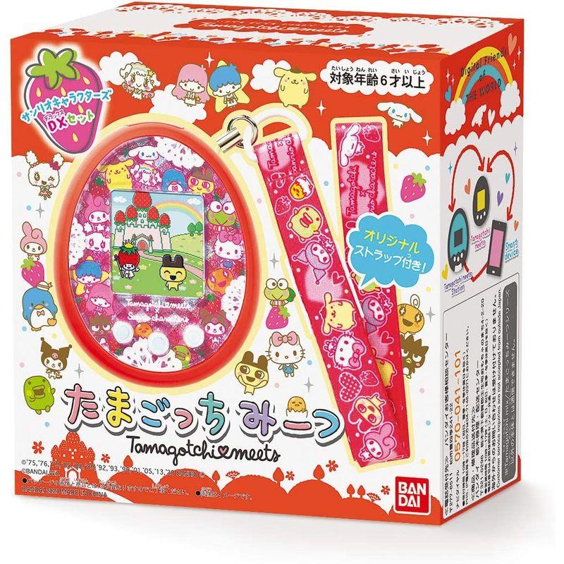 超目玉！ BANDAI たまごっちみーつ サンリオキャラクターズDXセット