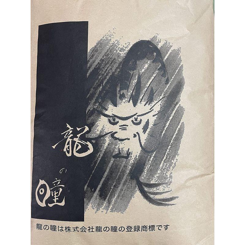 大勧め大勧め岐阜県産龍の瞳10kg(5kg×2袋) 米 | blog.connectparts.com.br
