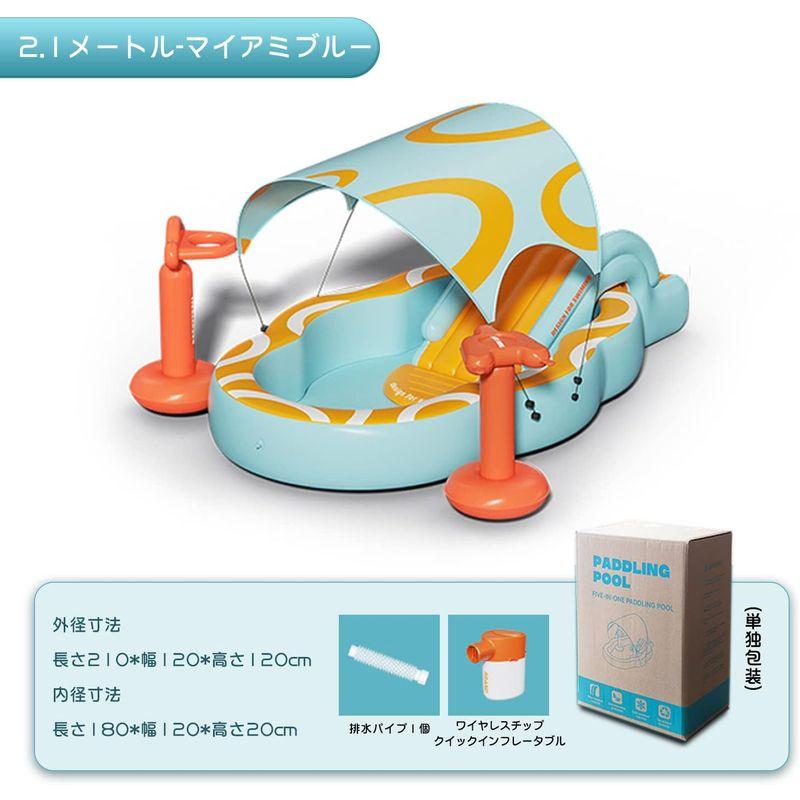 大型 プール 滑り台付き 折りたたみプール 2.1m/2.7m/3.2m 子どもプール 家庭用プール 大きい 多機能 キッズ プール 水遊び プール 1m/2 7m/3 家庭用プール 滑り台付き 折りたたみプール 2m 子どもプール 大きい 多機能 キッズ 水遊び