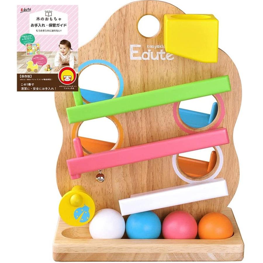 期間限定送料無料 エデュテ限定ガイドブック付き 木のおもちゃ 知育玩具 エデュテ ツリースロープ おもちゃ 1歳 誕生日プレゼント 赤ちゃん スロープ La 003 全国組立設置無料 Feltfetish Com