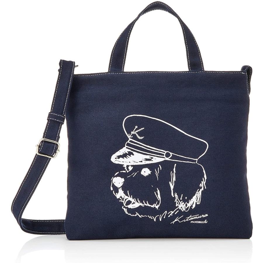 人気ブランド キタムラ 犬イラスト 2way トートバッグ Z 0546 ダークブルー 紺 Greatvalue Yahoo ショッピング店 通販 Yahoo ショッピング 大流行中 Tratabrasil Org Br