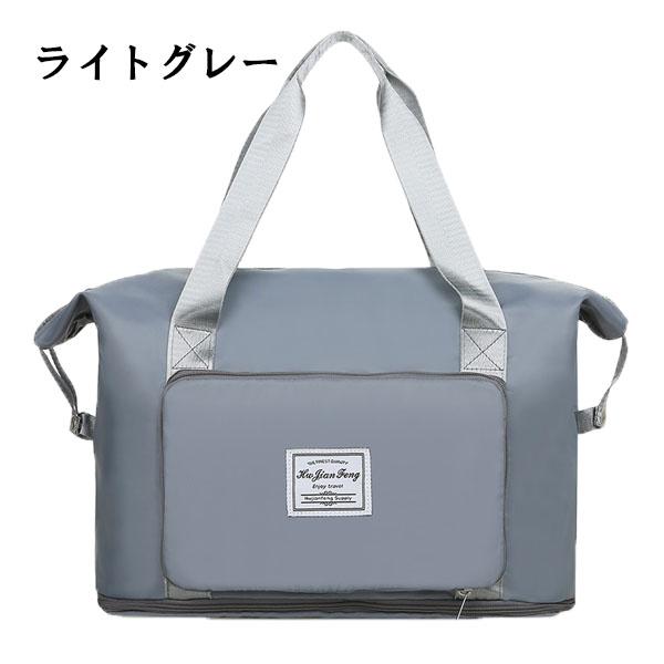 ボストンバッグ レディース 修学旅行 折りたたみ 3WAY 軽量 キャリー